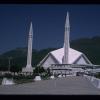 Shah Faisal Mosque